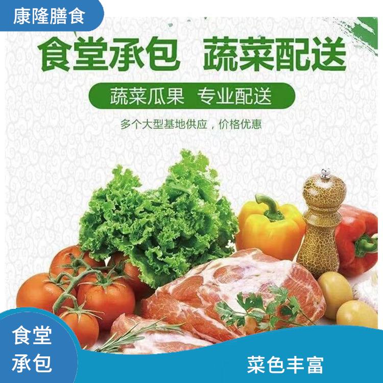望牛墩饭堂承包电话