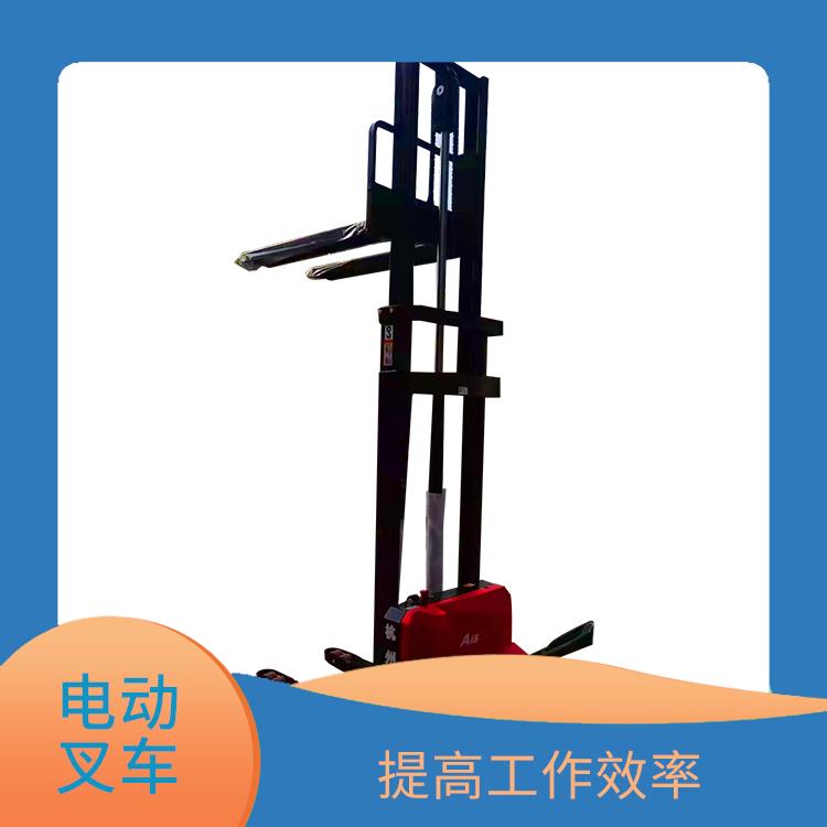 來(lái)賓電動(dòng)叉車價(jià)格 提高工作效率