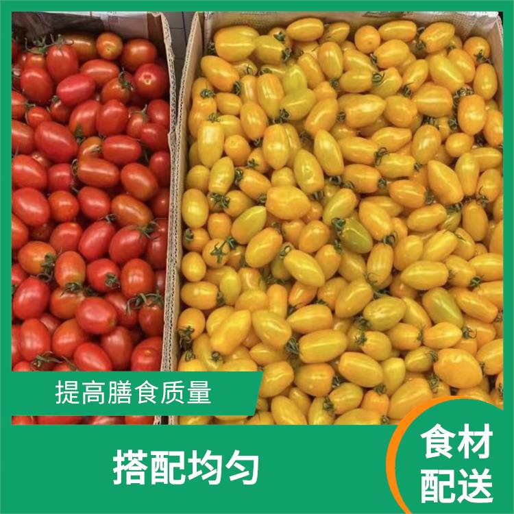 松岗碧头社区食材配送公司电话 可以快速送达 提高膳食质量