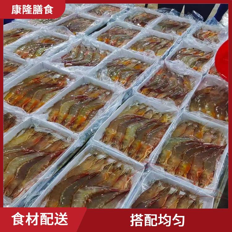 长安锦厦食材配送公司 搭配均匀 菜式品种类别多