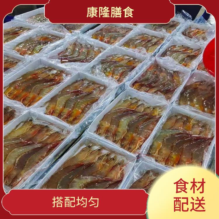 长安沙头食材配送公司 提高膳食质量