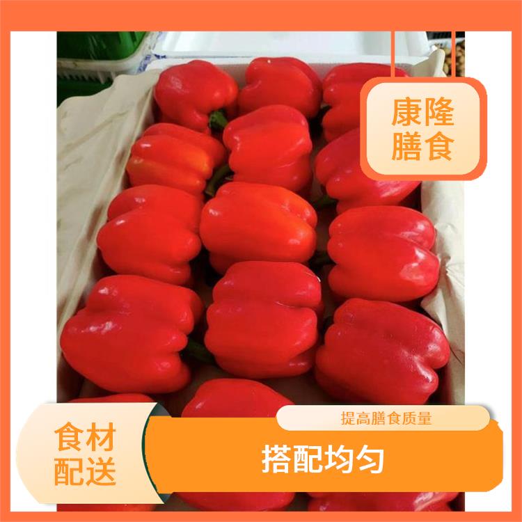 东莞洪梅镇食材配送公司 配送时间较短