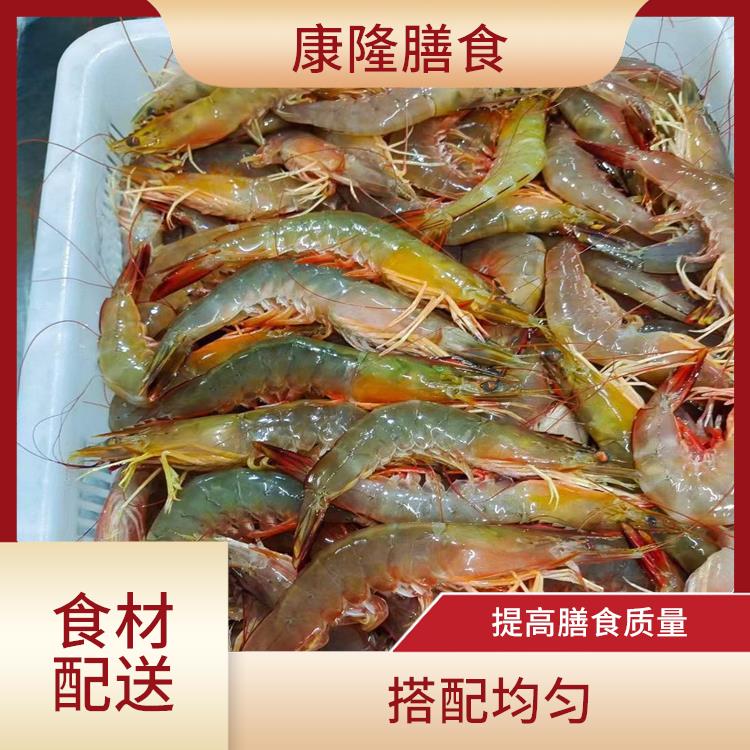 深圳光明食材配送电话 干净卫生 提高膳食质量