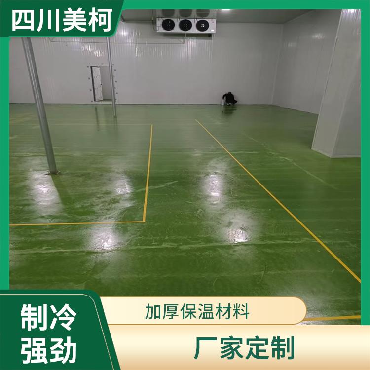 叙永 冷库 荣县冷藏保鲜库价格 设计咨询