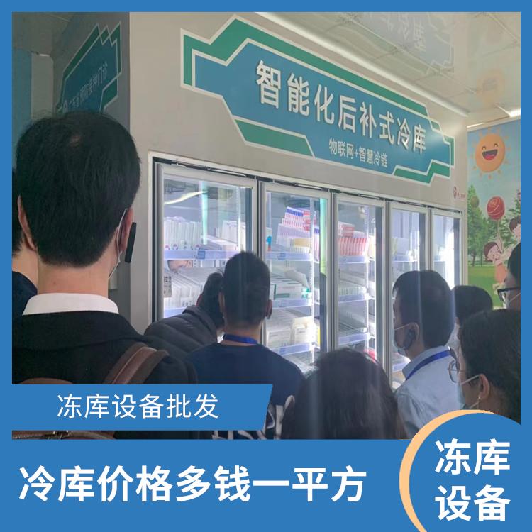 甘孜糧食烘干機設(shè)備 安裝造價 廣元食用菌烘干機設(shè)備