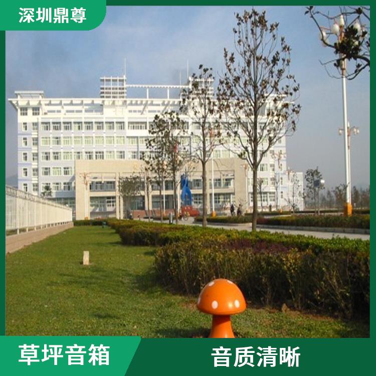 南寧IP網(wǎng)絡(luò)草坪音響廠家 造型新穎 可以隨時(shí)隨地享受音樂