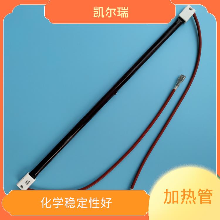 温州红宝石加热管批发厂家 不易出现故障 具有较高的可靠性