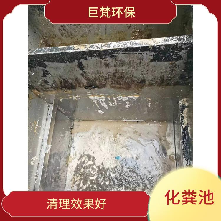 上海隔油池改造联系电话 操作简单 化粪池改造