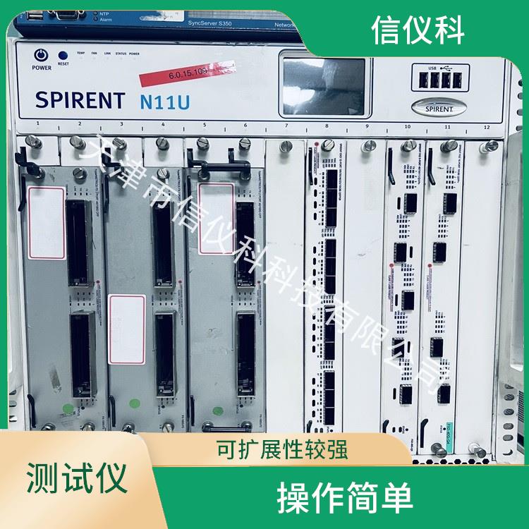 潮州路由器测试仪 Spirent思博伦 N11U 方便用户进行测试