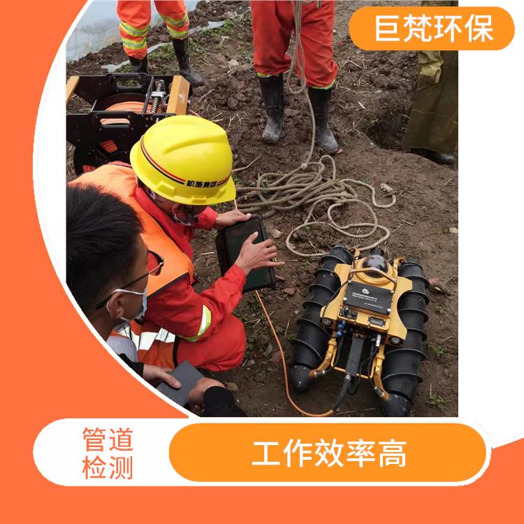 上海管道清理 管道清淤 收费合理