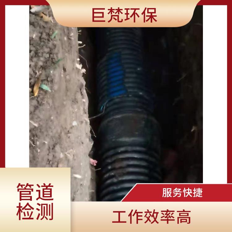 上海市政管道清淤清理 污水池清理 工作效率高