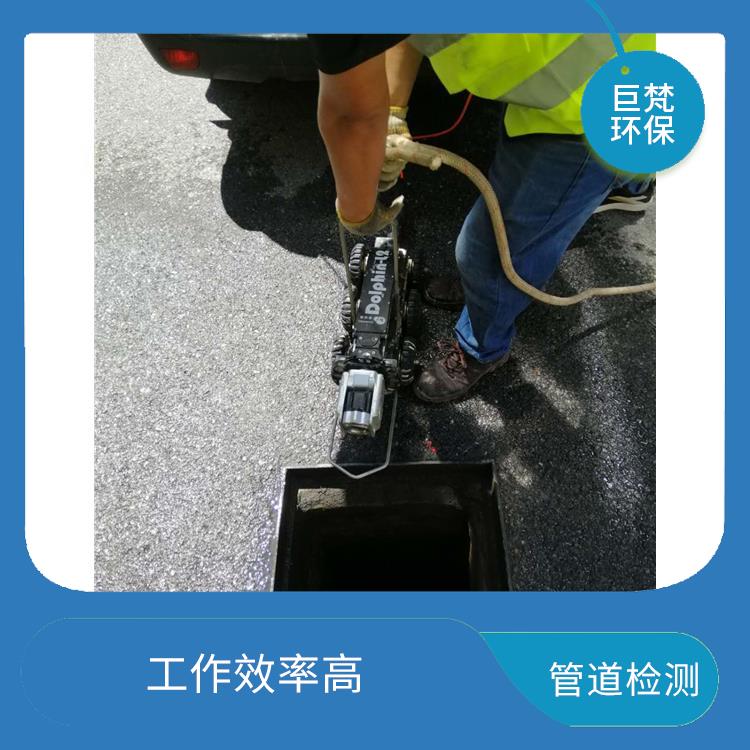 非开挖修复管道 隔油池清掏 技术成熟