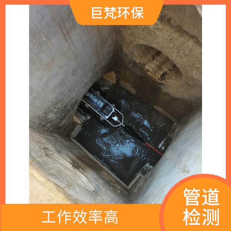 上海管道清理公司联系电话 下水道疏通 经验丰富