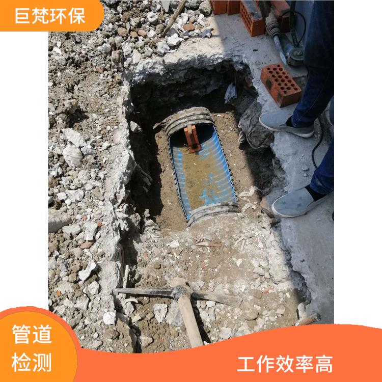上海管道局部修复 管道修复 技术成熟