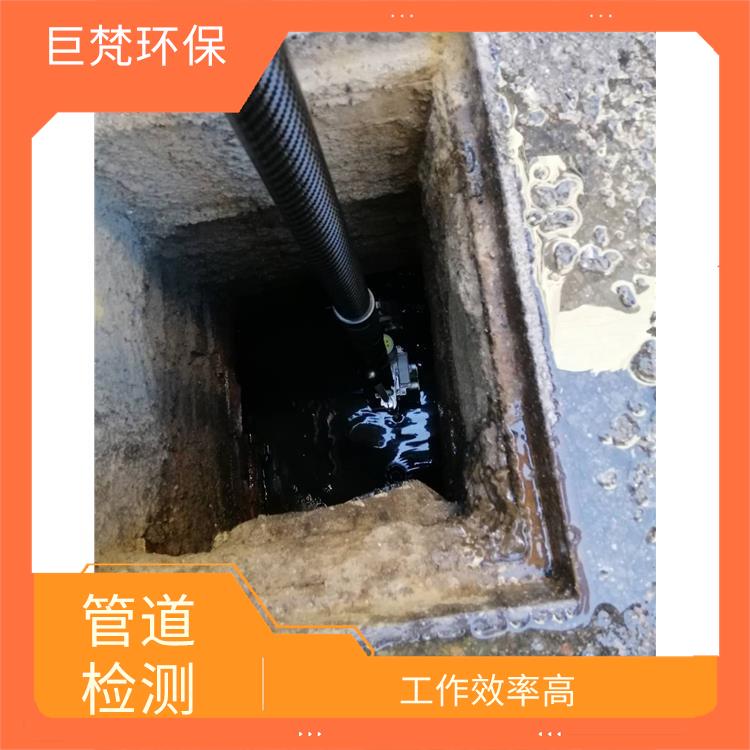 上海管道检测公司 管道封堵 服务周到