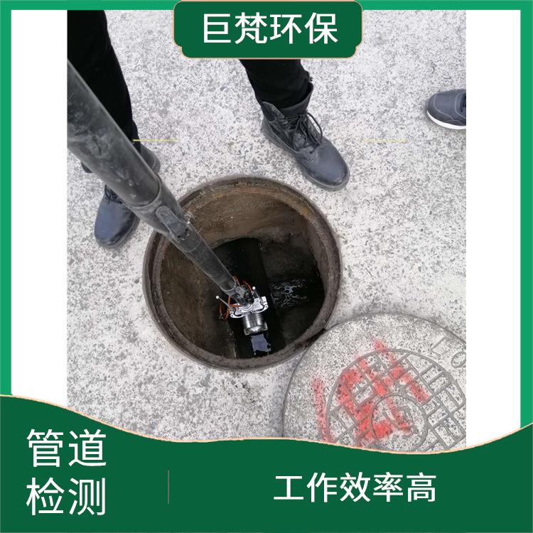 上海隔油池清掏公司 检测市政管道 收费合理