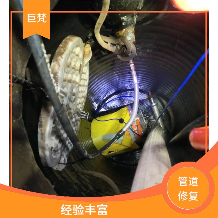 管道无损检测 上海管道检测施工方案 服务快捷