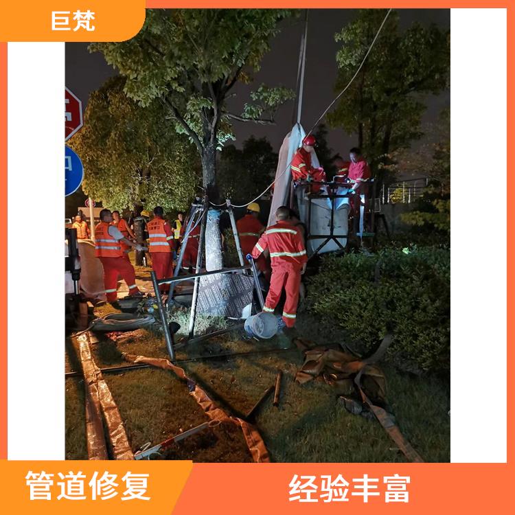 地下管道漏水检测 上海地下管道检测维修
