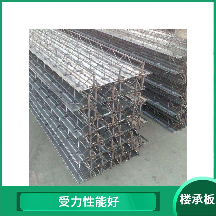 忻州TD4-90桁架楼承板厂家 提高施工速度