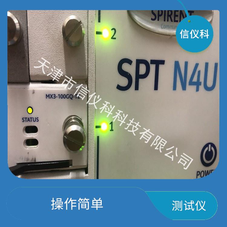 珠海SIP测试仪Spirent思博伦N4U 用户界面友好 多种测试功能