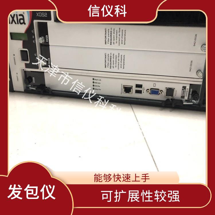北京OSPF测试仪IXIA XGS2 能够快速上手 多种测试功能