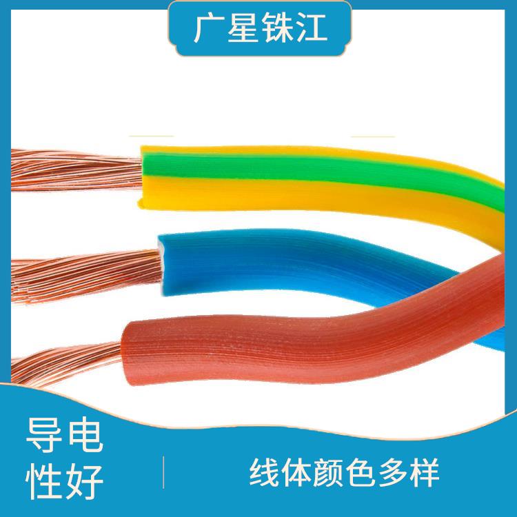 广星珠江BLV-单支绝缘铝芯电线 颜色多样 线体颜色多样