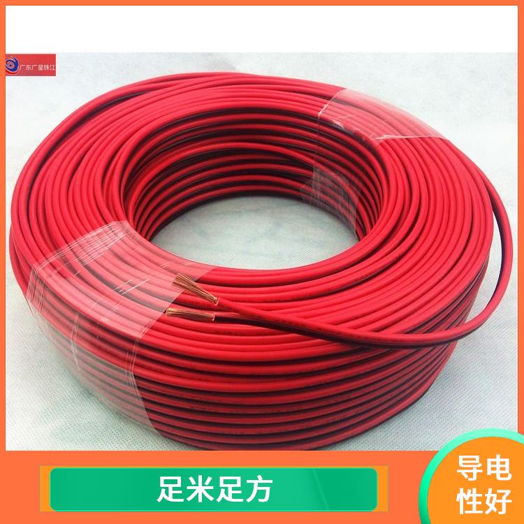 广星珠江BVR-70电线 不易发热 适用范围广