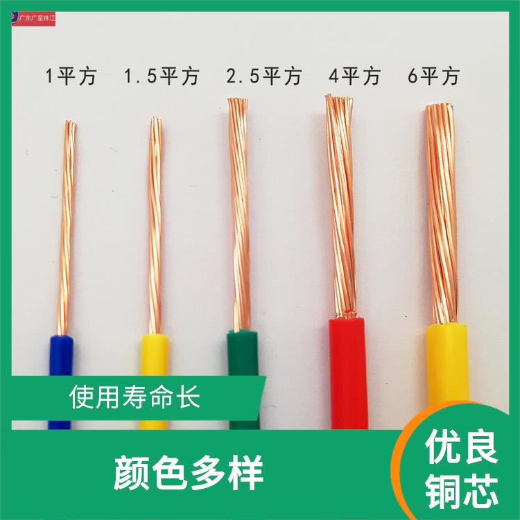 广星珠江BV-400电线 颜色多样 线体颜色多样