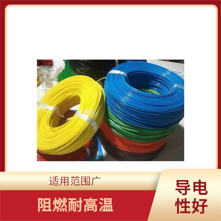 广星珠江BV-400电线 颜色多样 线体颜色多样