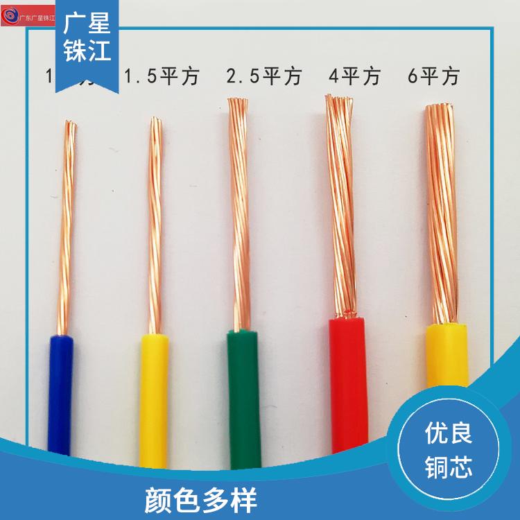 广星珠江BV-70电线 不易发热 适用范围广