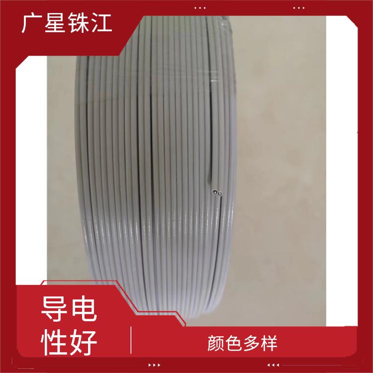 广星珠江BVVR-铜芯双绝缘多股软电线 优良铜芯 不易折断