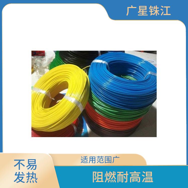 广星珠江BVR-50电线 导电性好 阻燃耐高温