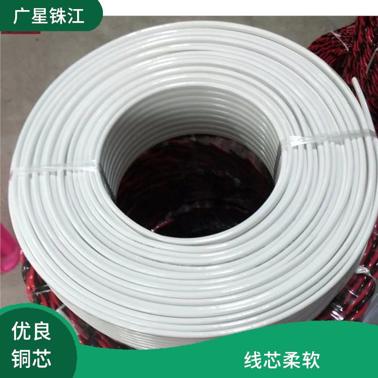 广星珠江BVR-50电线 导电性好 阻燃耐高温