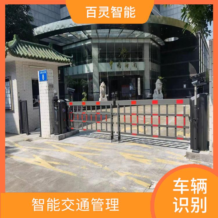 从化微信支付停车场 可扩展性 能够同时处理多个车辆的识别