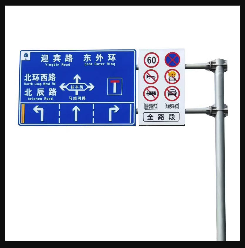 四川F型卡口杆件 成都L型路灯杆道路标识牌