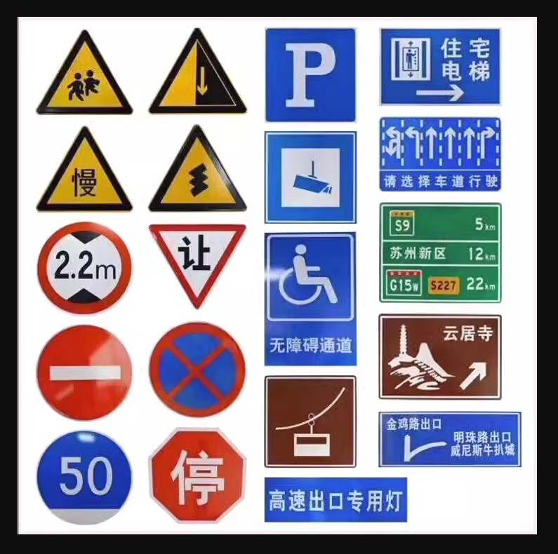 四川交通标志杆定制 成都户外城市交通监控测速