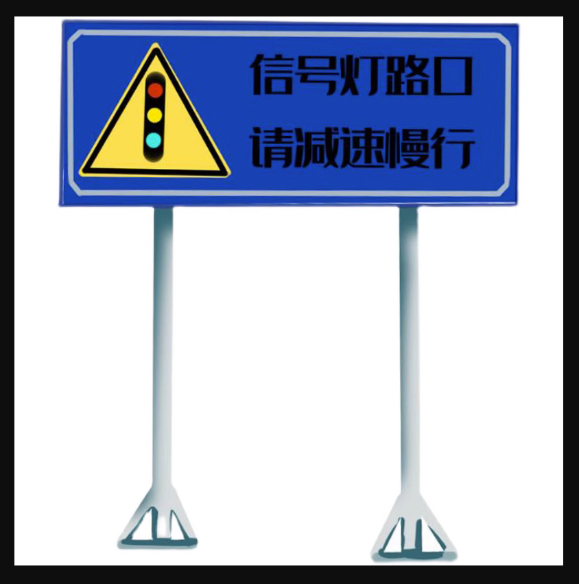 四川交通标牌标志杆杆生产厂家 成都指示标牌立柱成都