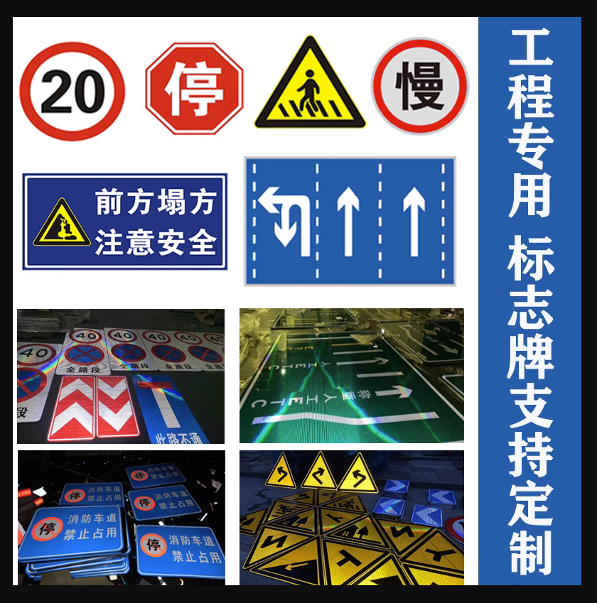 四川交通标牌标志杆杆生产厂家 成都指示标牌立柱成都