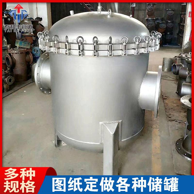 卧式常压容器焊接 化工储油罐 空压液体储水罐