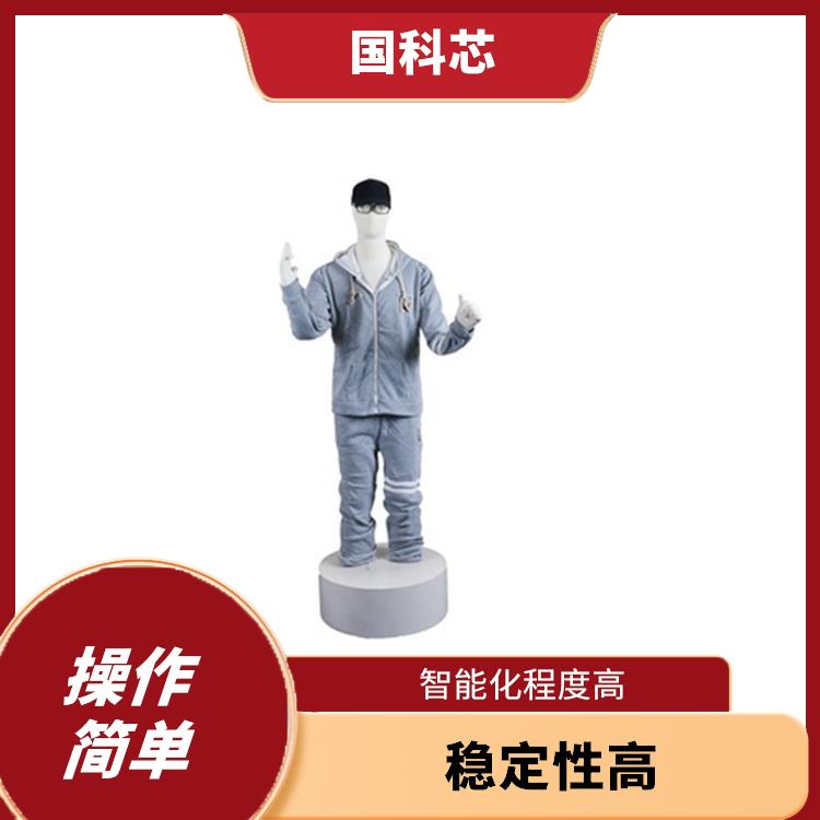鹤岗情绪宣泄系统 智能引导正向激励