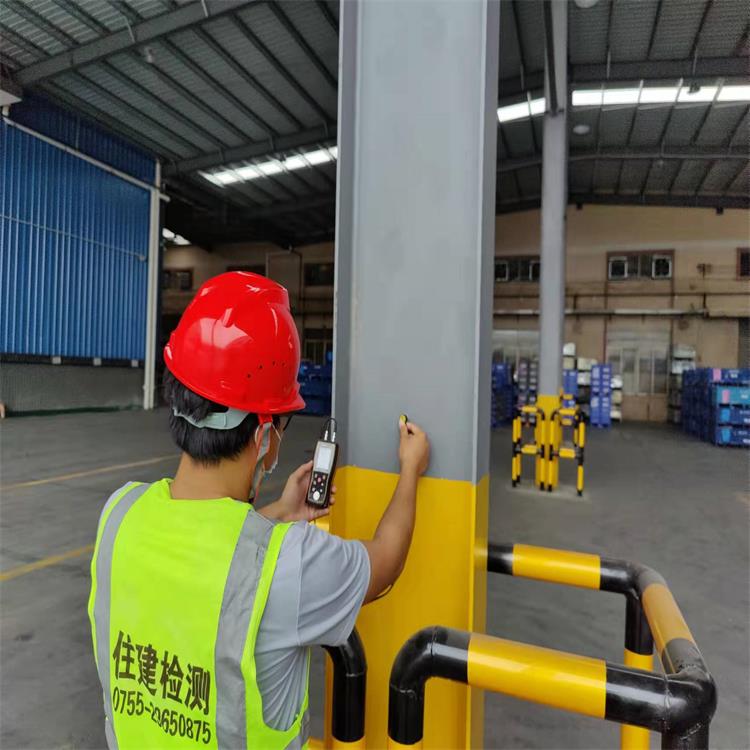 郑州钢结构厂房安装光伏鉴定中心