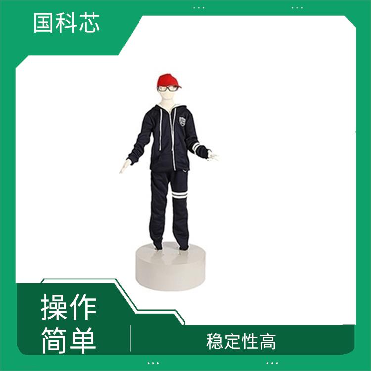 赤峰智能互动宣泄仪 智能引导正向激励 内置多种宣泄主题