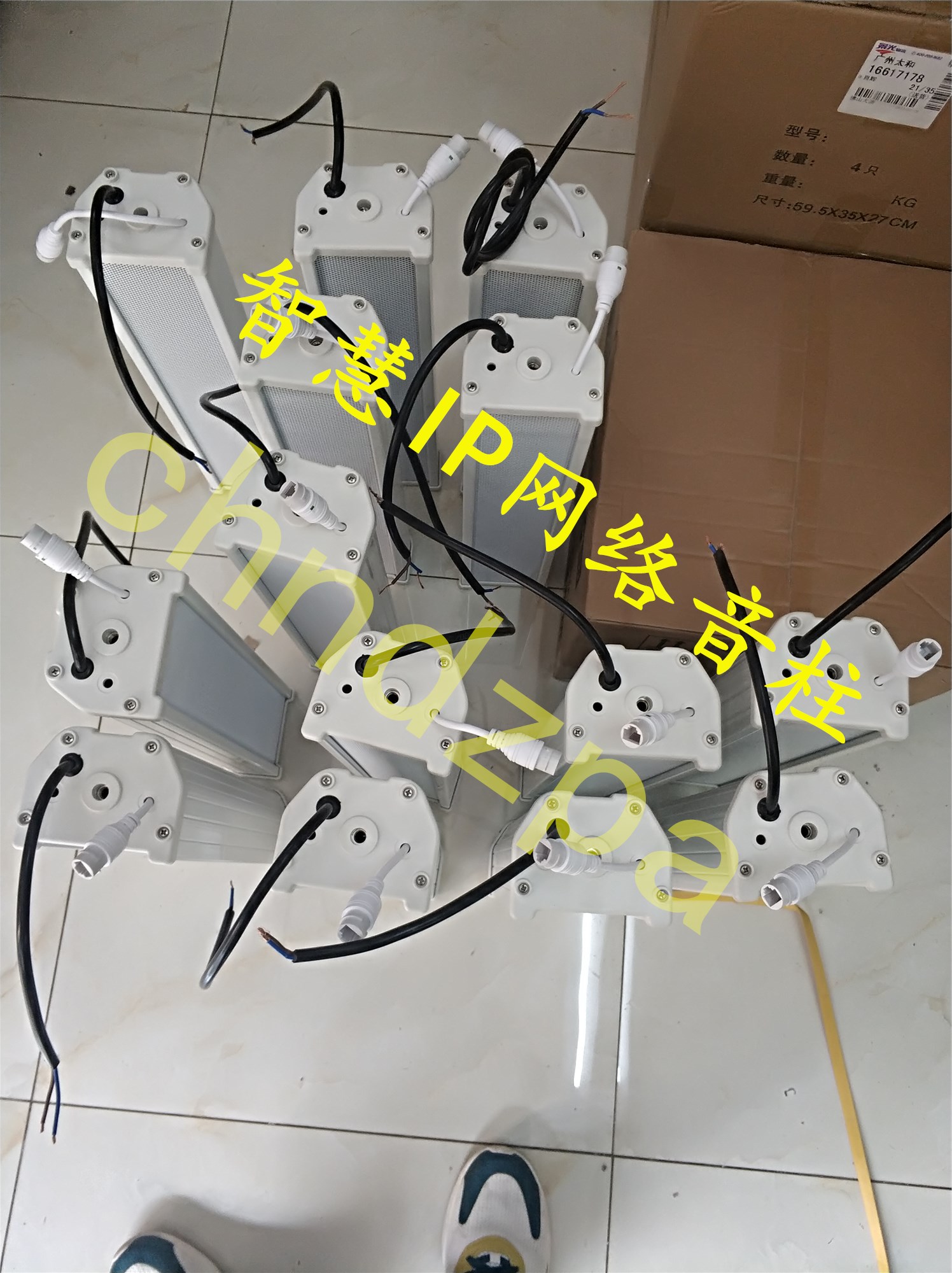 河源IP网络有源防水音柱多少钱