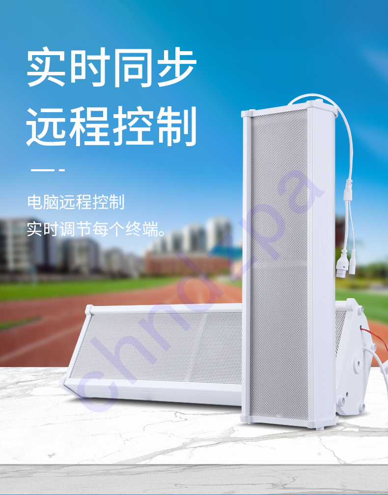 肇庆超市广播音柱报价哪家好