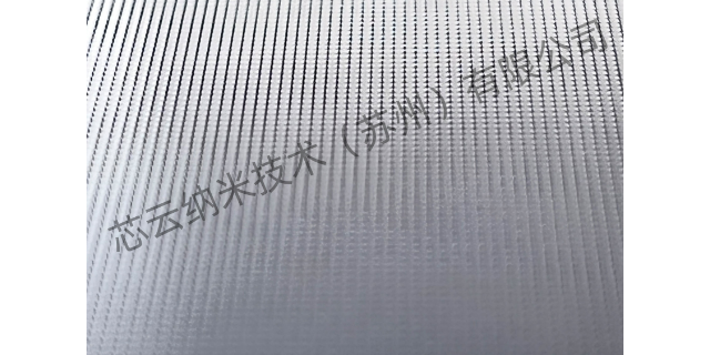 上海高晶微针研发合作 芯云纳米技术供应