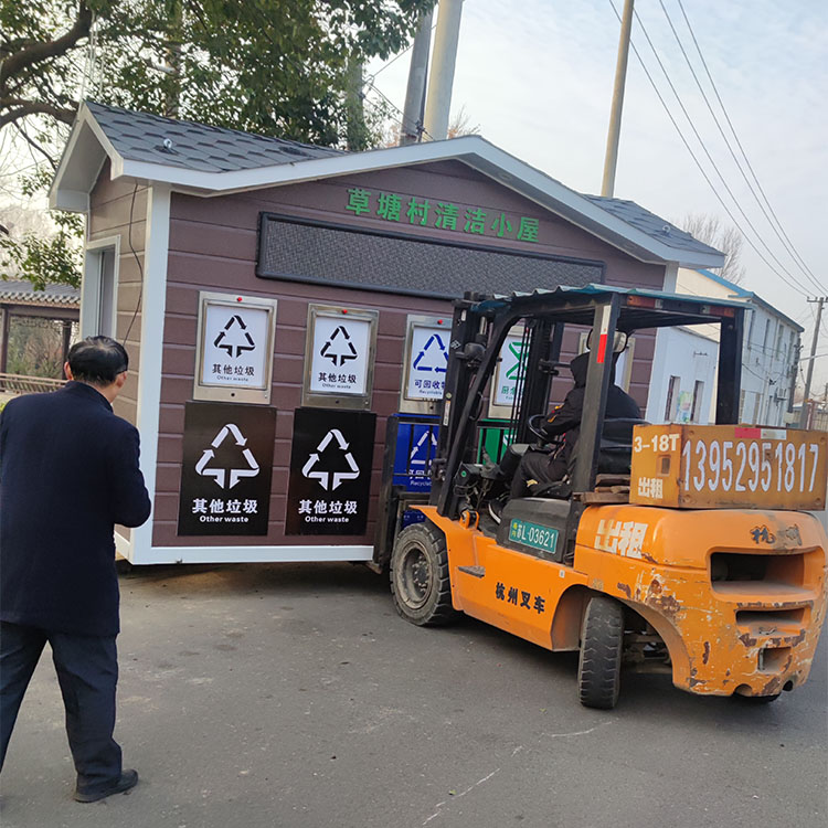 上海垃圾分类 南京上海垃圾分类厂家