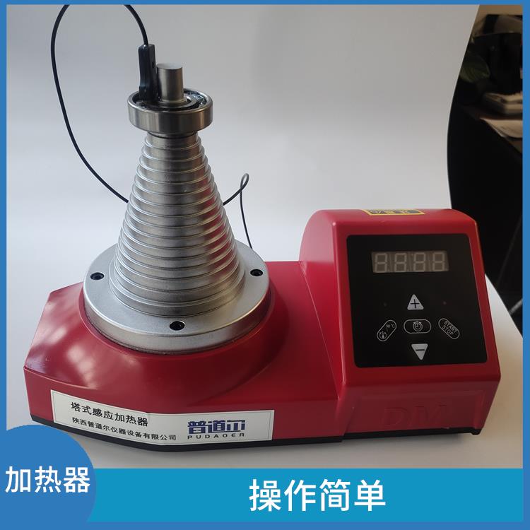 上饶感应塔式轴承加热器PDER-T价格 采用非接触式加热