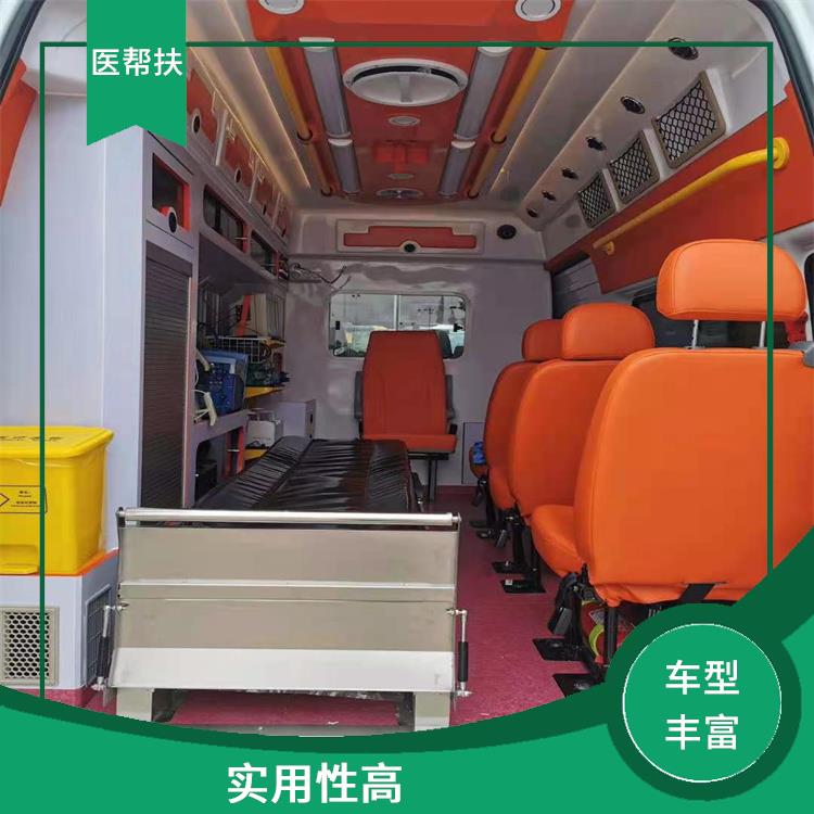 北京丰台区长途救护车出租公司