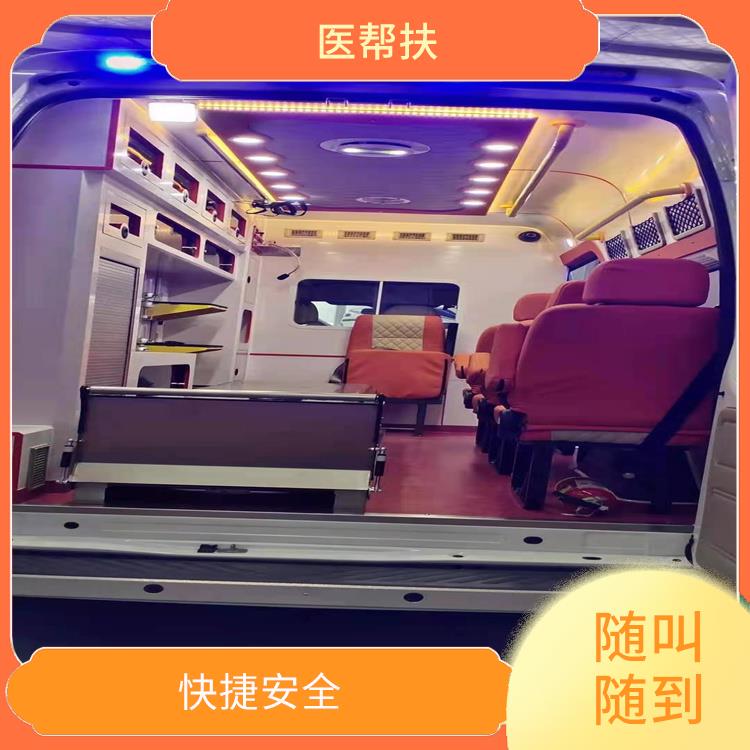 北京密云区长途救护车出租公司
