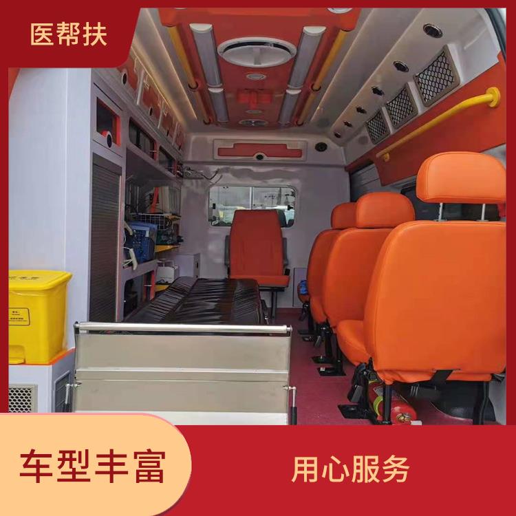 北京丰台区救护车出租公司